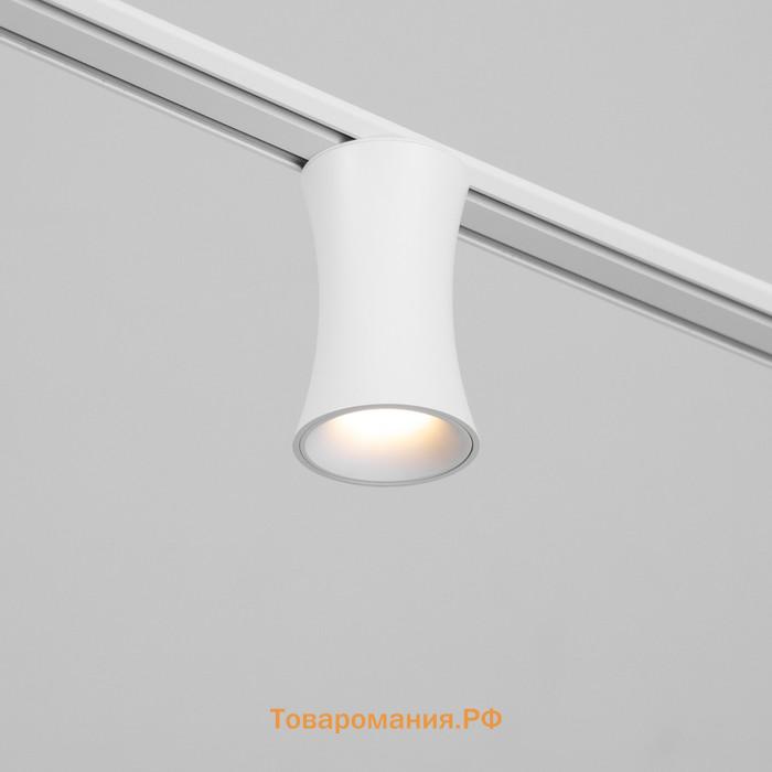 Светильник трековый SLIM "Лотос" LED 12Вт 3000K-6000К 48V CRI90 белый 8х8х12,5см