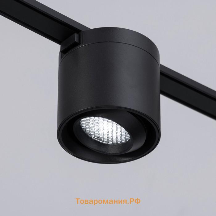 Светильник трековый ULTRA "Бочонок B" LED 6Вт 3000K-5700К CRI90 черный 8х8х7,5см