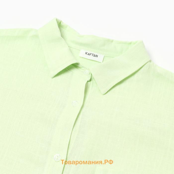 Пижама женская (рубашка и брюки) KAFTAN Lime series р. 44-46