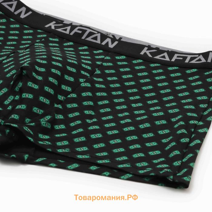 Набор трусов KAFTAN Be Rich=2 штуки, чёрный/хаки, размер 56