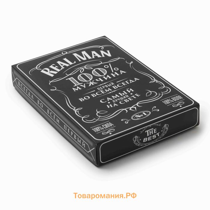 Набор трусов KAFTAN Real Men 2 штуки, размер 54