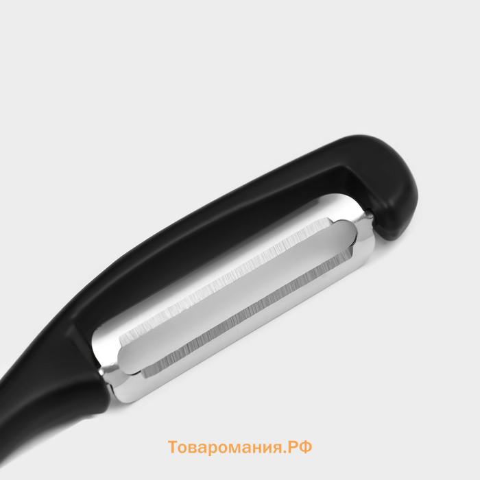 Овощечистка Magistro Vantablack, 16.7×2 см, вертикальная, чёрная