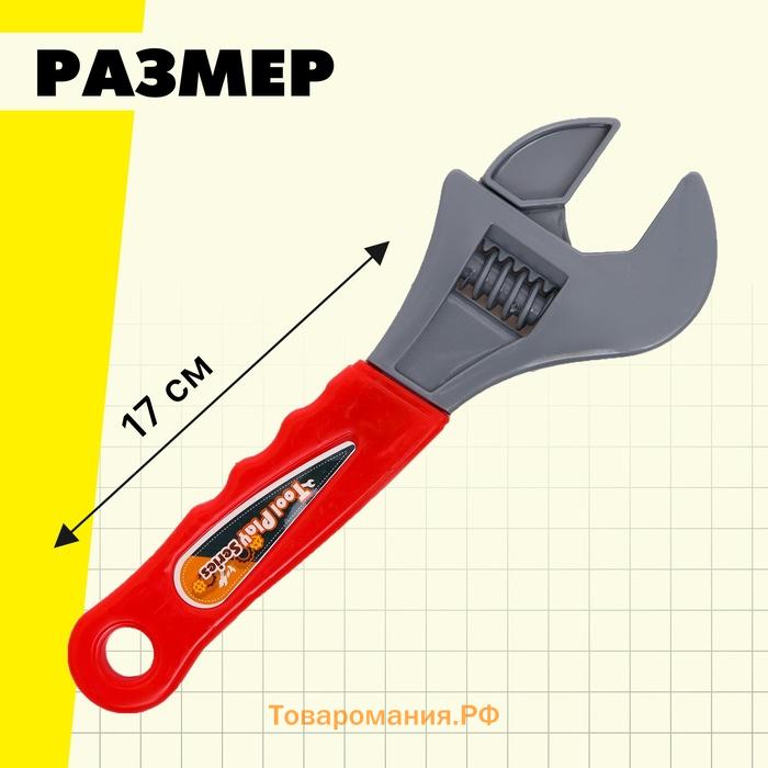 Детский инструмент «Разводной ключ», цвет МИКС