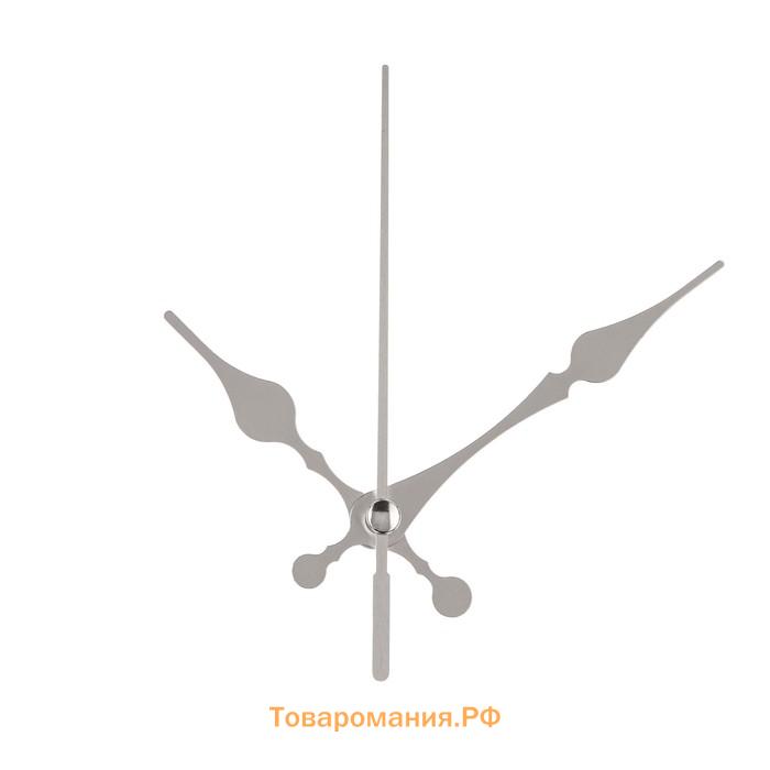 Комплект из 3-х стрелок для часов 50/75/77 мм, фасовка 10 шт, серебро