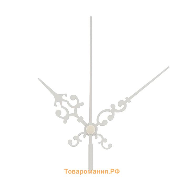 Комплект из 3-х стрелок для часов 52/69/77 мм, фасовка 10 шт, белые
