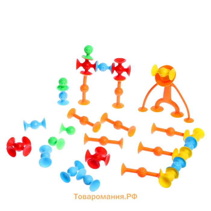 Мягкий конструктор детский «Весёлые присоски», 28 деталей