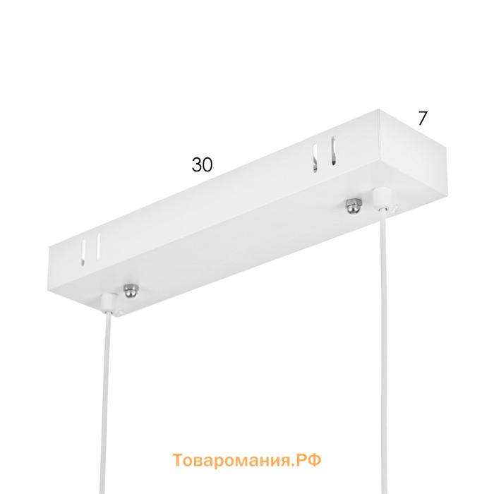 Светильник "Алтеро" LED 120Вт 3000-6000К белый 72х28х100 см