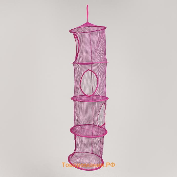 Корзина подвесная для игрушек, 4 секции, 27×27×92 см, МИКС