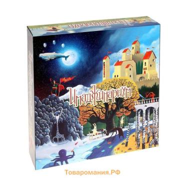 Настольная игра «Имаджинариум», 4-7 игроков, 12+