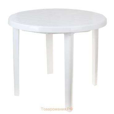 Стол круглый, 90х90х75 см, цвет белый