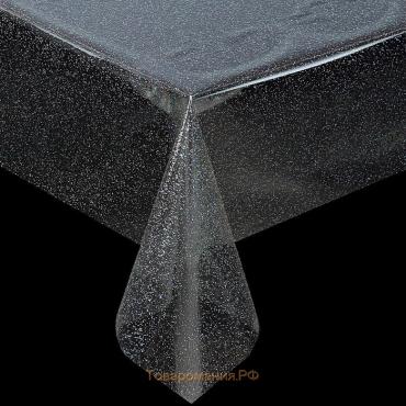 Клеёнка на стол ПВХ , ширина 137 см, толщина 0,16 мм, рулон 50 м, прозрачная с серебром