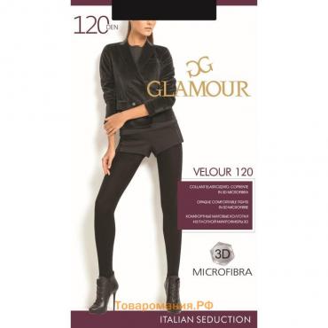 Колготки женские GLAMOUR Velour 120 цвет чёрный (nero), р-р 3