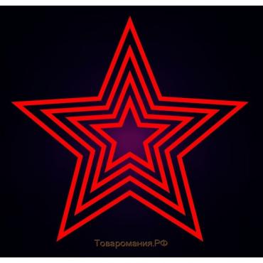 Светодиодное панно «Звезда», 210 × 200 × 6 см, 60 Вт, 220 В
