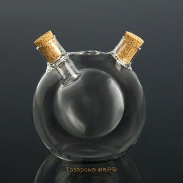 Бутыль стеклянная для соусов и масла 2 в 1 «Фьюжн. Сфера», 180/70 мл, 8×8×8,5 см