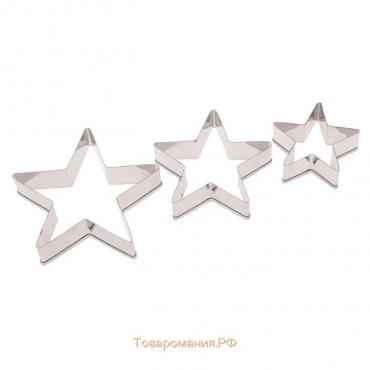 Набор форм для вырезания печенья «Остроконечная звезда», 3 шт, цвет серебряный