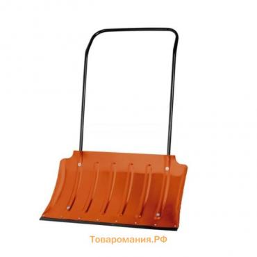 Движок стальной «СИБИН», размер ковша 75 × 41 см, с металлической планкой, оранжевый