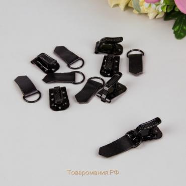 Крючки пришивные, металлические, для верхней одежды, 5 × 1,5 см, 6 шт, цвет чёрный