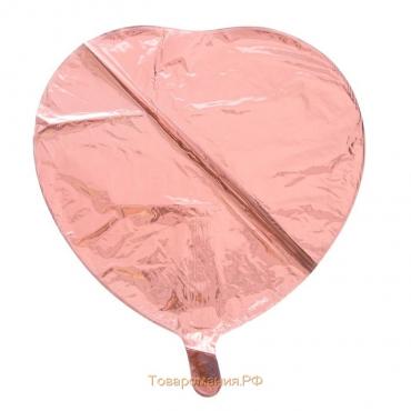 Шар фольгированный 18" «Сердце» с клапаном, цвет розовое золото