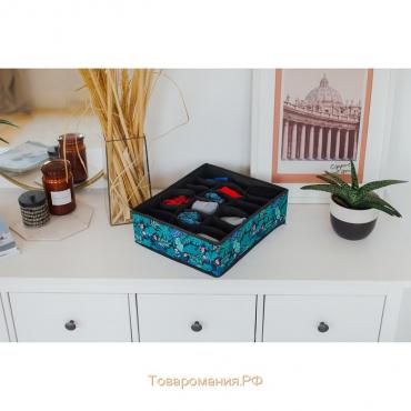 Органайзер для хранения белья «Тропики», 18 отделений, 35×30×12 см, цвет синий
