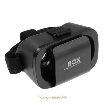 3D Очки виртуальной реальности мини , смартфоны до 5.5, чёрные