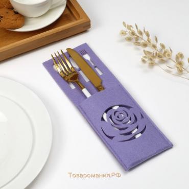 Конверт для столовых приборов «Роза» цвет сиреневый, 9х25 см