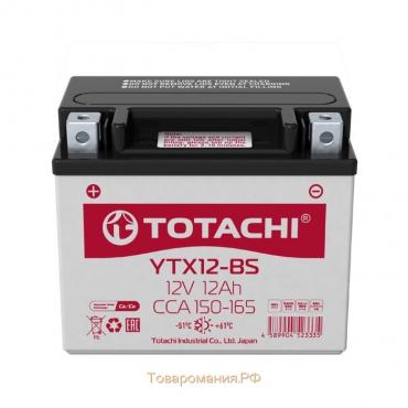 Аккумуляторная батарея Totachi MOTO YTX12-BS, 12 Ач, прямая полярность