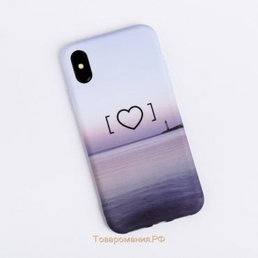 Чехол для телефона iPhone X/XS «Любовь‒это маяк» soft touch, 14.5 × 7 см