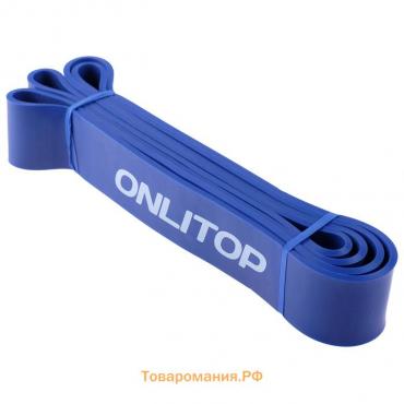 Эспандер ленточный многофункциональный ONLYTOP, 208х4,5х0,5 см, 17-54 кг, цвет синий