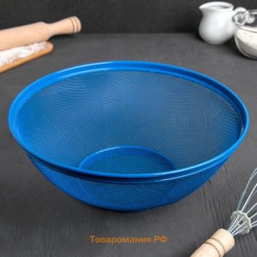 Сито с крышкой для хранения продуктов  «Вкус», d=25 см, МИКС