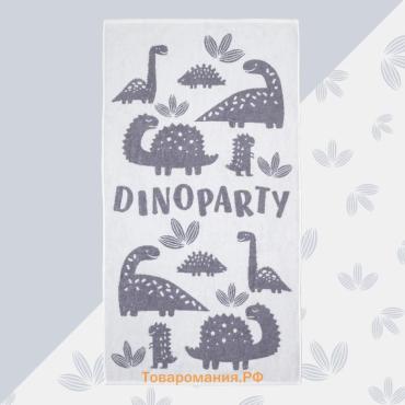 Полотенце махровое "" Dinoparty, 70х130 см, 100% хлопок, 420гр/м2