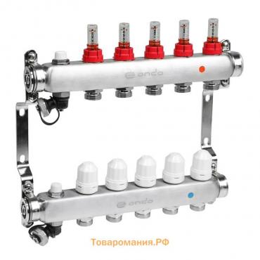 Коллекторная группа ONDO, 1"х3/4", 5 выходов, с расходомерами, нержавеющая сталь