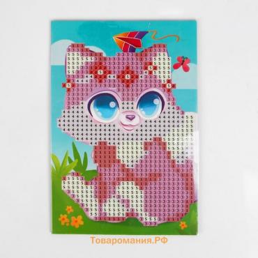 Алмазная мозаика для детей «Милый котик», 10х15 см. Набор для творчества