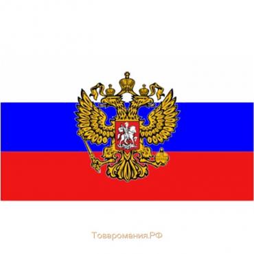 Флаг прямоугольный "Герб" фон флаг, 180х311 мм, S09202014