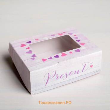 Коробка складная «Present», 10 × 8 × 3.5 см