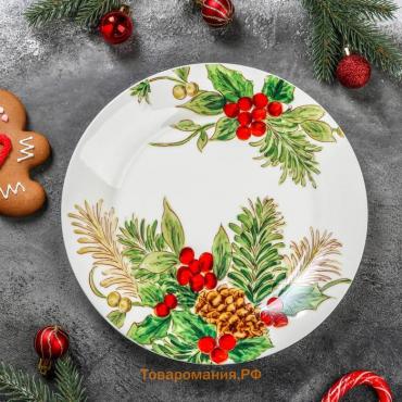 Тарелка фарфоровая обеденная «Рождество», d=25,5 см