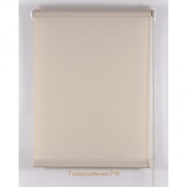 Рулонная штора «Комфортиссимо», 55х160 см, цвет серый