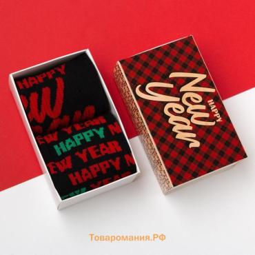 Набор мужских новогодних носков "New Year" размер 41-44 (27-29 см), 2 пары