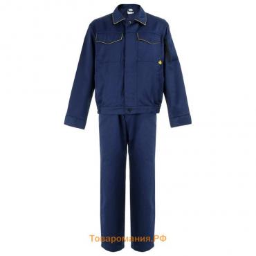Костюм КОС 622, куртка/полукомбинезон, размер 52-54/170-176, цвет тёмно-синий с жёлтой отделкой