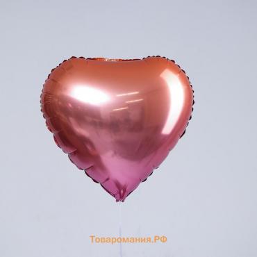 Шар фольгированный 18" «Сердце», градиент розовый