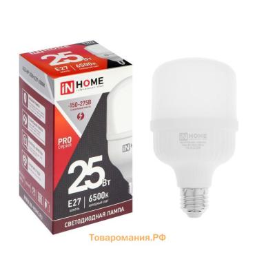 Лампа светодиодная IN HOME LED-HP-PRO, Е27, 25 Вт, 230 В, 6500 К, 2380 Лм