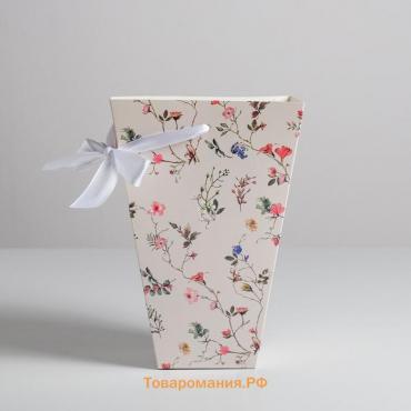 Переноска для цветов на лентах «Flowers», 17 х 25 х 9 см