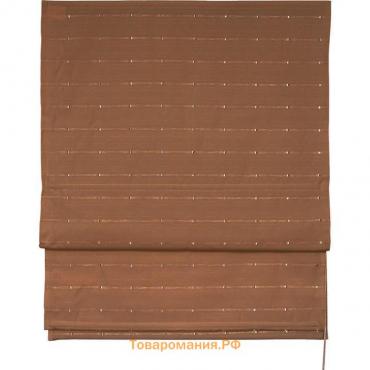 Римская штора «Терра», размер 80х160 см, цвет коричневый