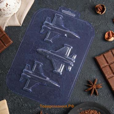 Форма для шоколада и конфет пластиковая «Истребитель», цвет прозрачный
