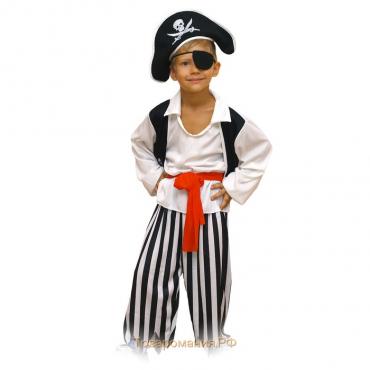 Карнавальный костюм "Пират", 5 предметов: шляпа, повязка, рубашка, пояс, штаны. Рост 122 см