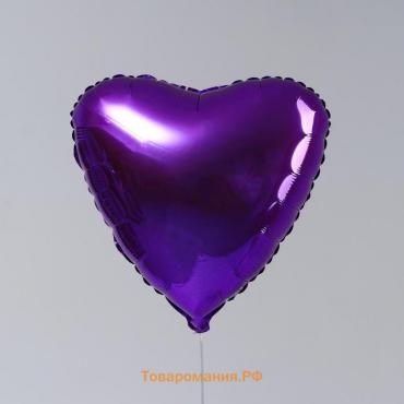 Шар фольгированный 19", сердце, цвет пурпурный