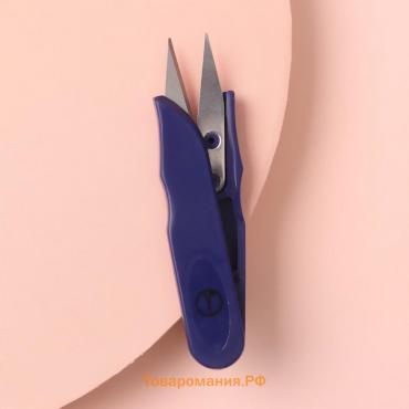 Ножницы для обрезки ниток, 10,5 см, цвет синий