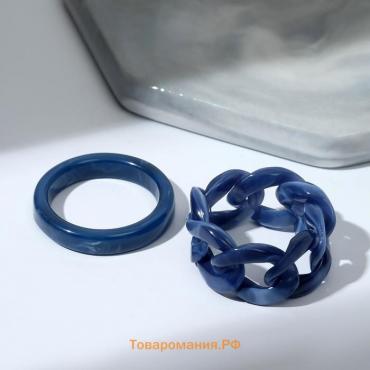 Кольцо набор 2 штуки "Кристаллы" цепь, цвет тёмно-синий, размер МИКС