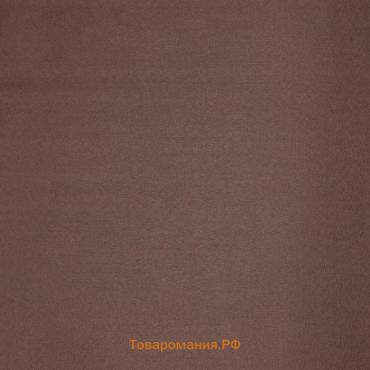 Штора рулонная «Нюд», 90×250 см, цвет шоколадный