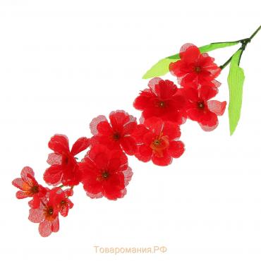 Цветы искусственные "Веточка сакуры" d-5 см 70 см, красный