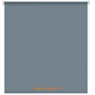 Рулонная штора «Плайн», 50х160 см, цвет синяя сталь